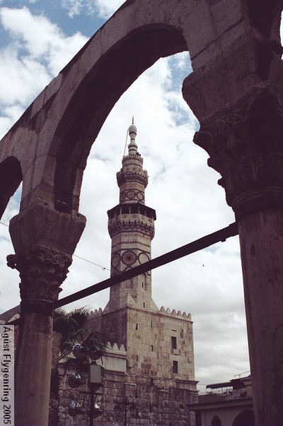 The Mamluk minaret of the Umayyad Mosque